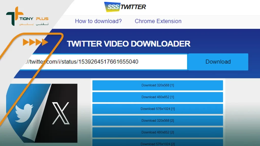 أفضل 6 طرق تنزيل فيديو من تويتر بدون برامج 4 موقع لتحميل فيديو من تويتر ssstwitter