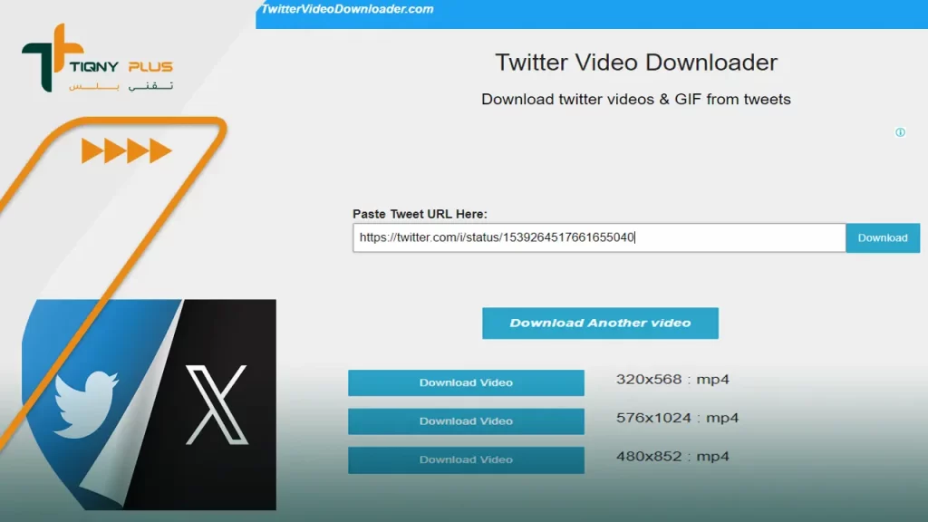 أفضل 6 طرق تنزيل فيديو من تويتر بدون برامج 3 موقع Twitter Video Downloader