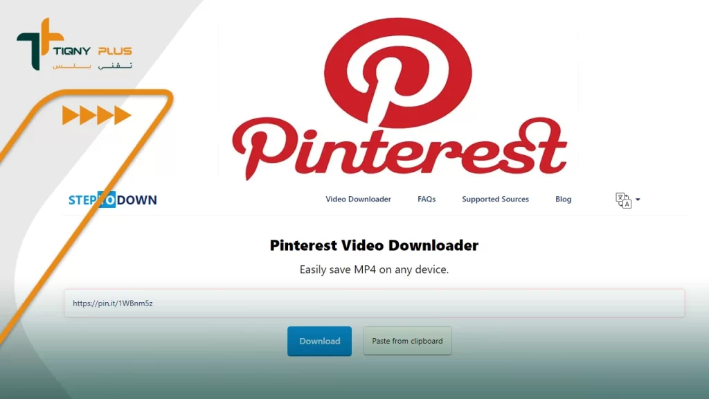 5 Pinterest Tiqny Plus 5-pinterest-tiqny-plus