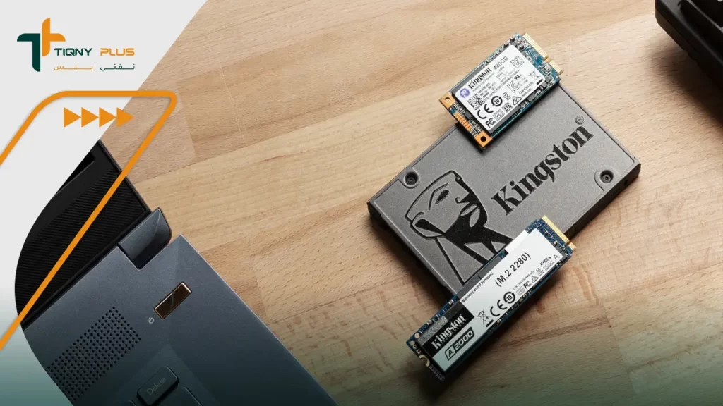 كيف تقوم بتركيب وحدة SSD لجهاز اللاب توب الخاص بك؟ 2 كيف أعرف إذا كان اللاب توب يدعم تركيب هارد SSD؟
