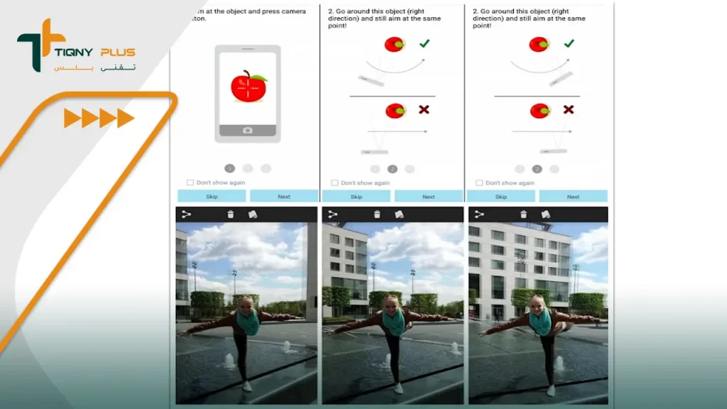 كيفية التقاط صورة ثلاثية الأبعاد 3D على الهاتف 2 طريقة استخدام تطبيق Phogy 3D Camera