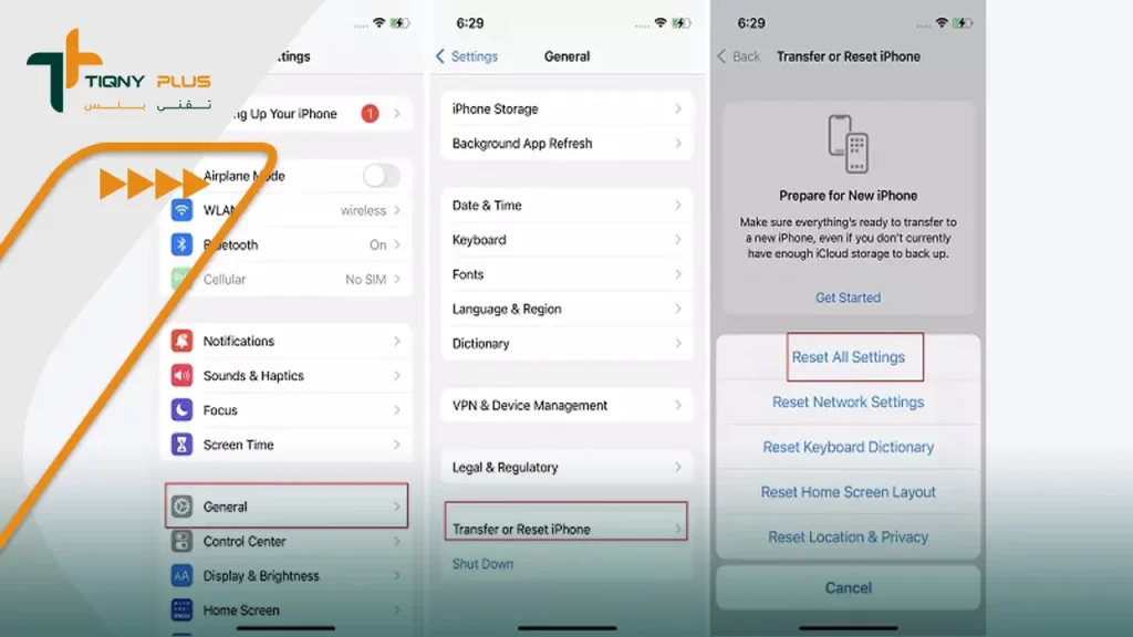 كيفية تغيير إعدادات كاميرا iPhone الإفتراضية مع الخطوات 1 كيفية إعادة ضبط إعدادات كاميرا آيفون