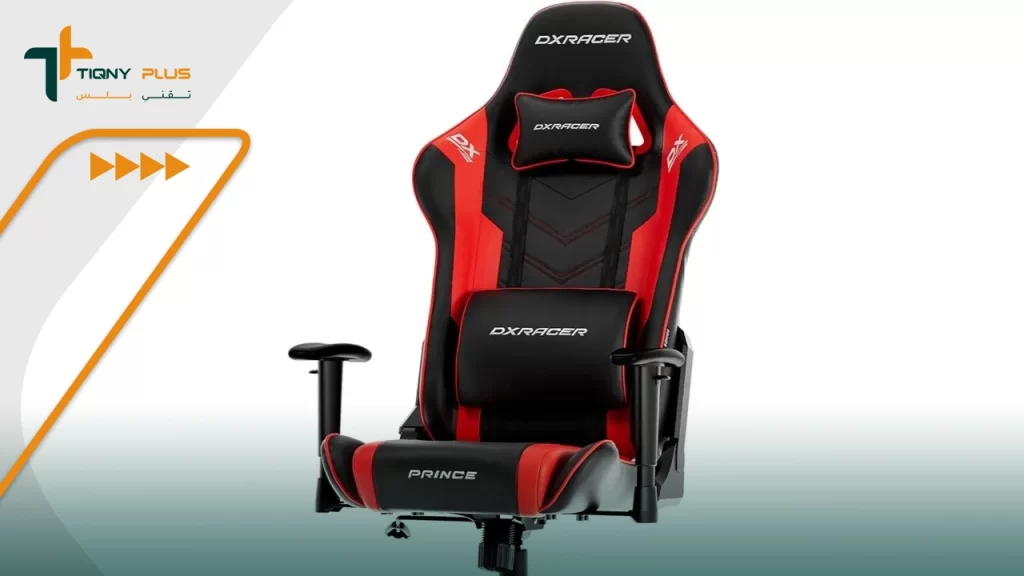 تعرف على أفضل كرسي جيمنج ومزايا كلًا منها 5 كراسي مميزة 1 كرسي DXRacer