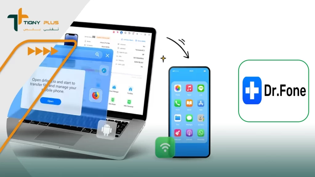 اقوى برنامج لاستعادة الملفات المحذوفة بعد الفورمات كامل للاندرويد Dr.Fone