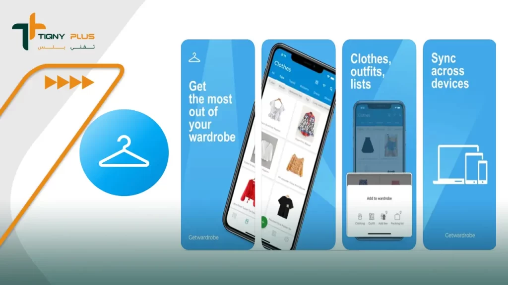 أفضل تطبيقات لتنسيق الملابس للرجال والنساء 4 تطبيق Getwardrobe