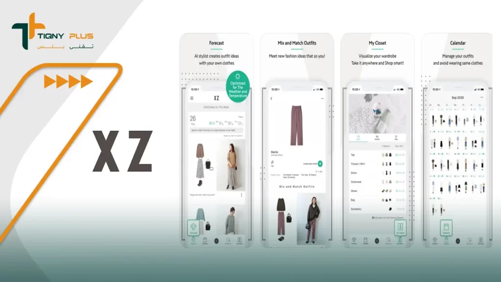 أفضل تطبيقات لتنسيق الملابس للرجال والنساء 5 تطبيق XZ Close