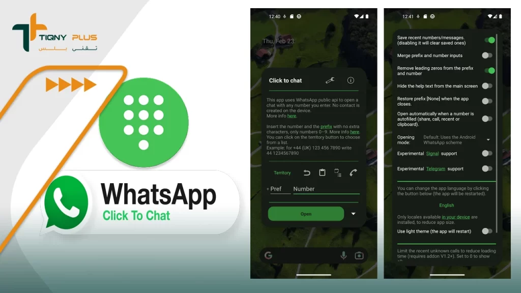 كيفية إرسال واتساب بدون حفظ الرقم بأكثر من طريقة 2 إرسال واتس اب باستخدام تطبيق Click to chat