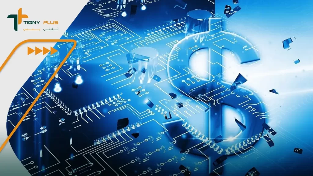 ما هي إيجابيات العملات الرقمية؟