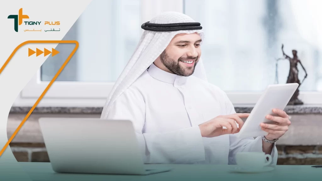 ما هي الفوائد التي يحصل عليها حامل الوثيقة؟