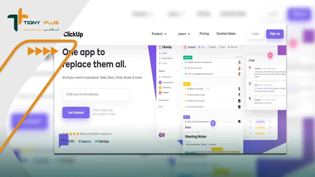 أداة Clickup