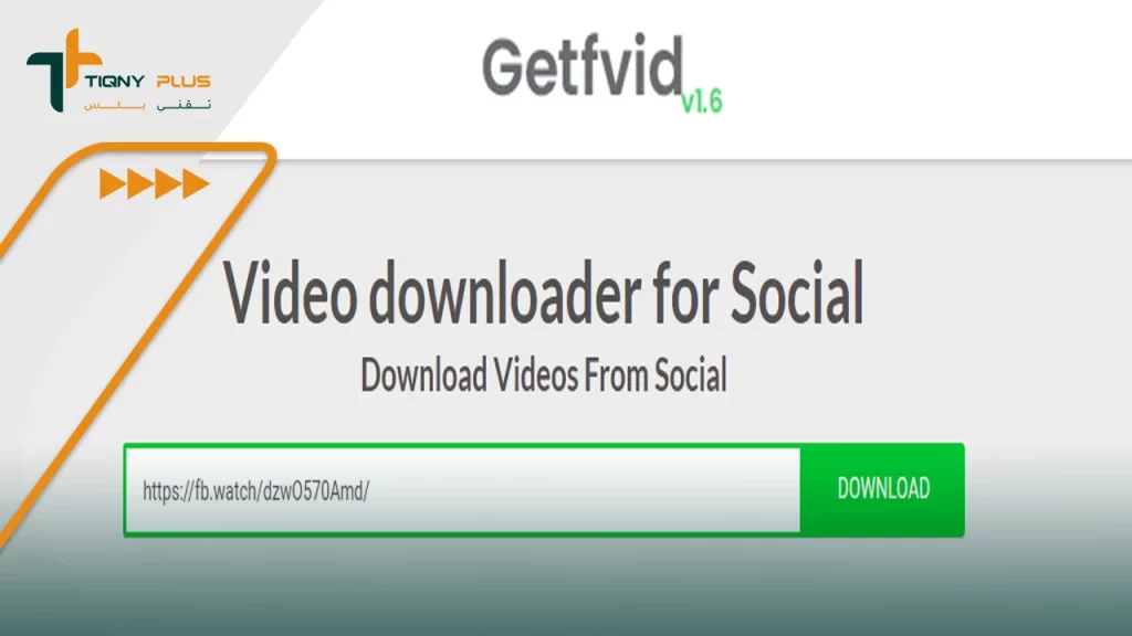 أفضل 5 طرق تحميل فيديو فيس بوك 7 استخدام getfvid لتنزيل الفيديوهات
