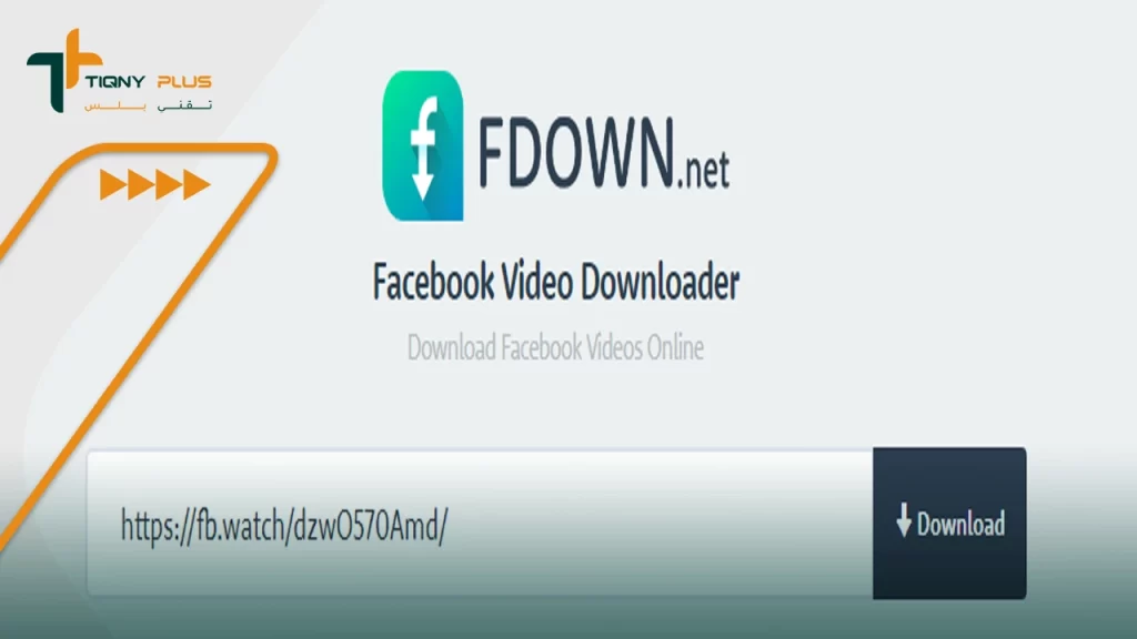 أفضل 5 طرق تحميل فيديو فيس بوك 2 التحميل بواسطة fdown