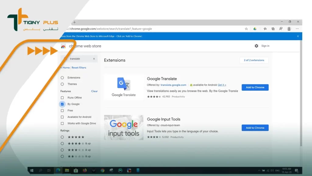 ترجمة مواقع فورية من متصفح Microsoft Edge الجديد