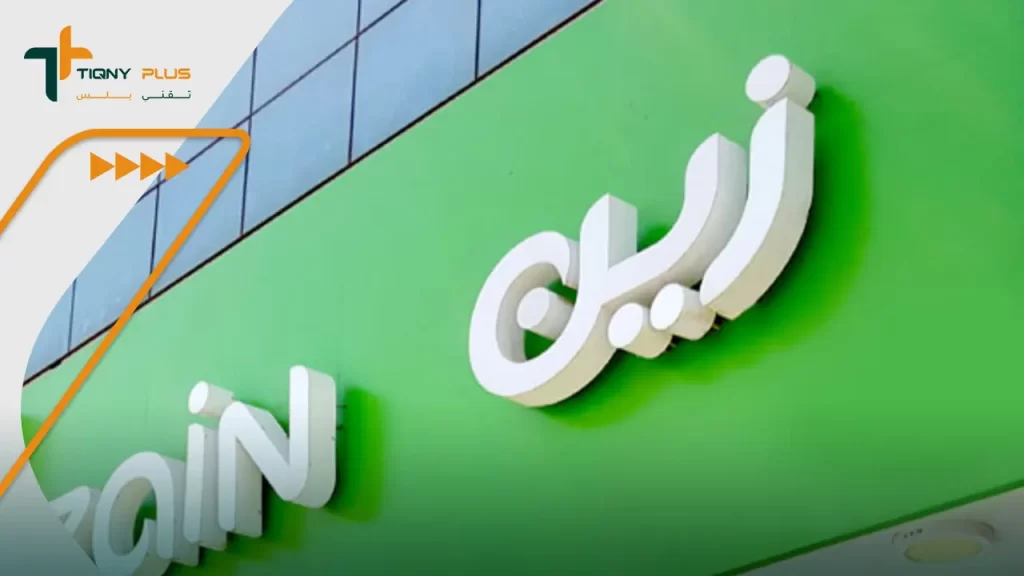 خطوات سداد فاتورة زين برقم العقد