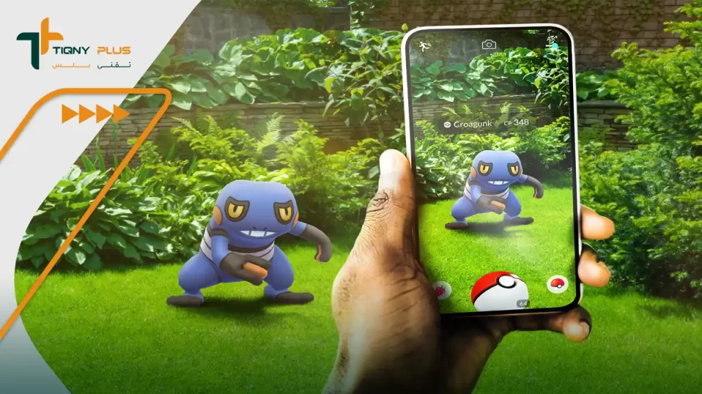 طريقة تنصيب لعبة Pokémon Go للأندرويد