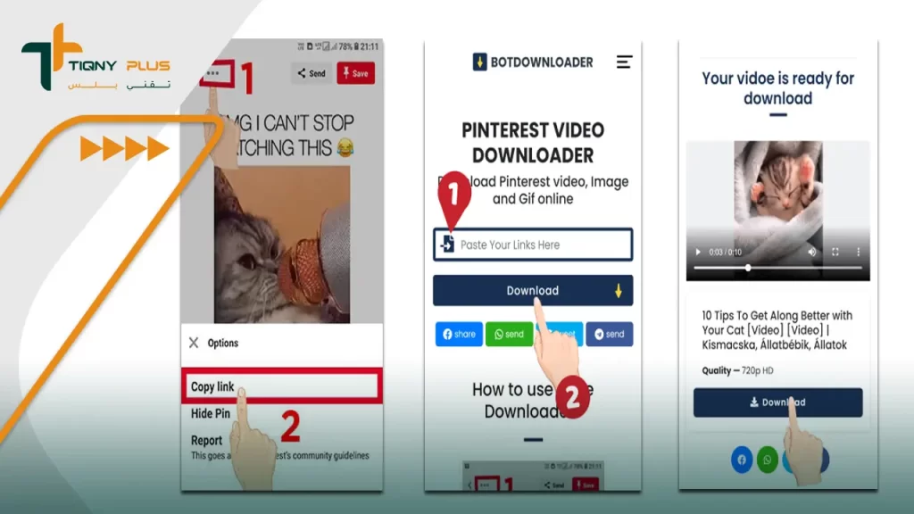 موقع botdownloader حفظ فيديو من بنترست بجودة عالية