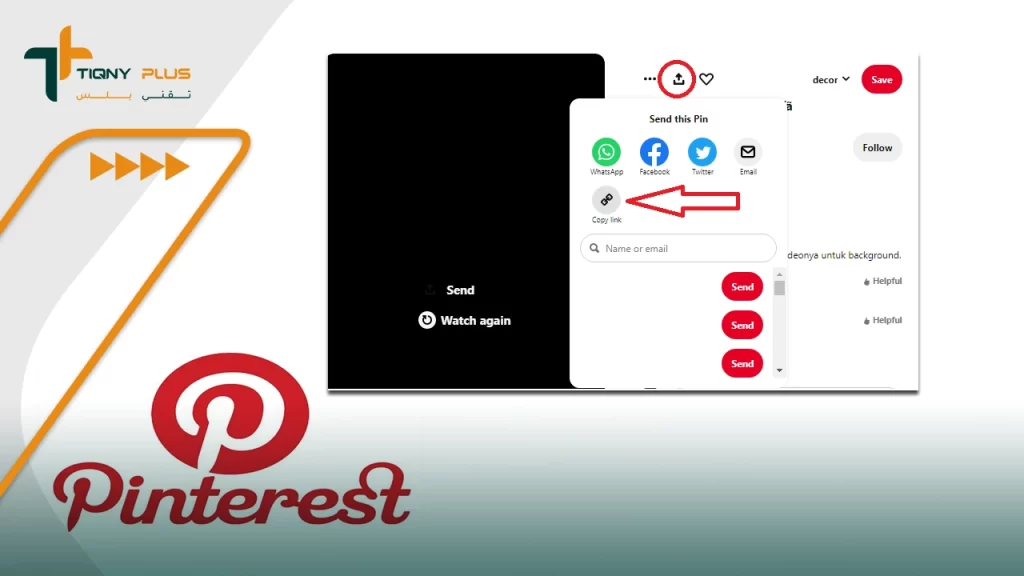 موقع pinterestvideodownloader