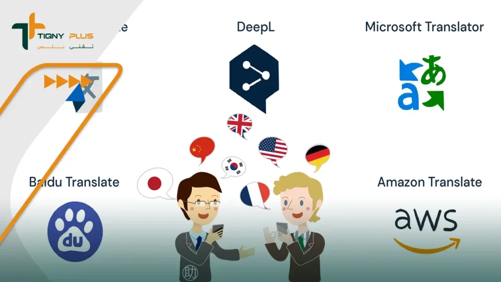 تحميل برنامج dict plus للكمبيوتر والهواتف المحمولة لترجمة النصوص بجميع اللغات 4 بدائل برنامج dict plus