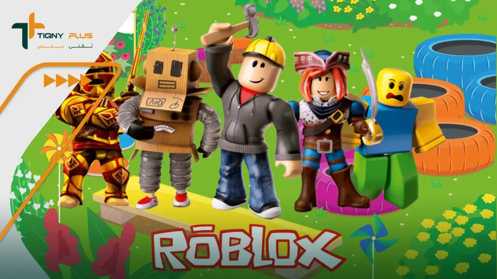 تحميل لعبة roblox للكمبيوتر مجانًا برابط مباشر 4 خطوات تحميل لعبة roblox للكمبيوتر مجانًا