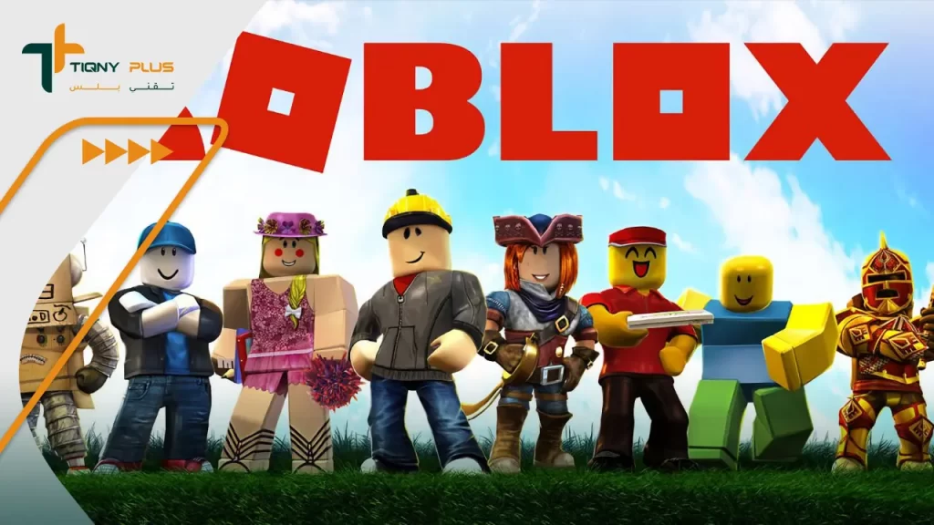 تحميل لعبة roblox للكمبيوتر مجانًا برابط مباشر 3 سلبيات لعبة روبليكس