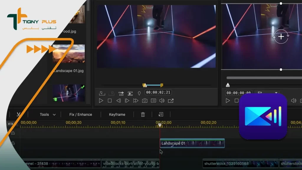 برنامج PowerDirector