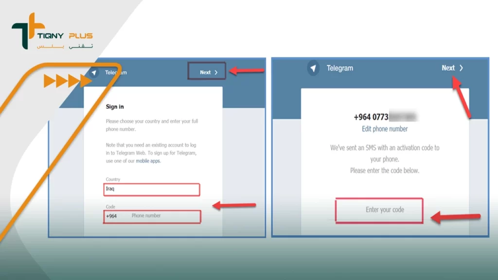 كيفية فتح تليجرام من جوجل كروم Telegram Web