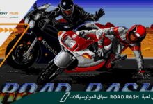 تحميل لعبة Road Rash سباق الموتوسيكلات – تنزيل لعبة رود راش للكمبيوتر