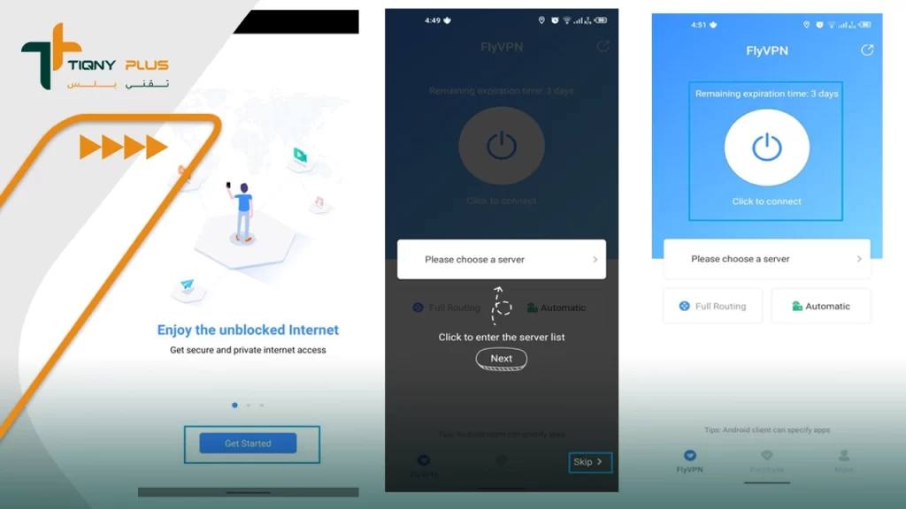 كيفية استخدام تطبيق الـ FlyVPN