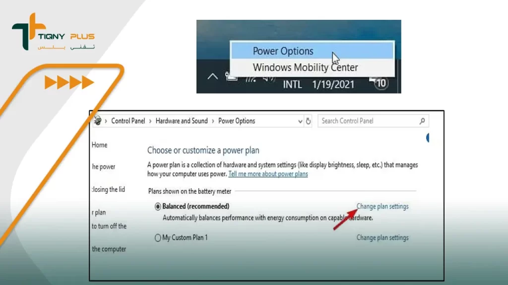 كيفية إصلاح فرط استهلاك وحدة المعالجة المركزية CPU.. وأهم 4 أسباب تؤدي لتلك المشكلة احذر منها 7 تغيير خطة الطاقة لإصلاح وحدة المعالجة المركزية