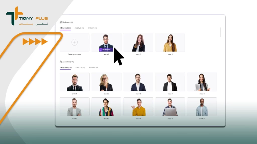 قوالب أداة Google Veo لإنشاء مقاطع الفيديو بالذكاء الاصطناعي