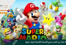 أشهر 18 لعبة من ألعاب ماريو القديمة الأصلية تعرف عليها