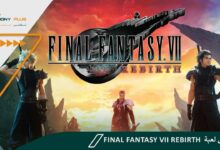 تحميل لعبة Final Fantasy VII Rebirth و6 مزايا تتضمنها تعرف عليها