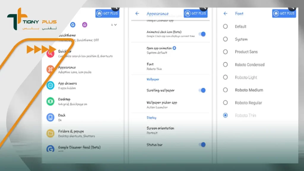 أفضل 6 طرق لتغيير خطوط Android مع الخطوات والشرح 1 تغيير الخط في الهاتف من تطبيق Launcher