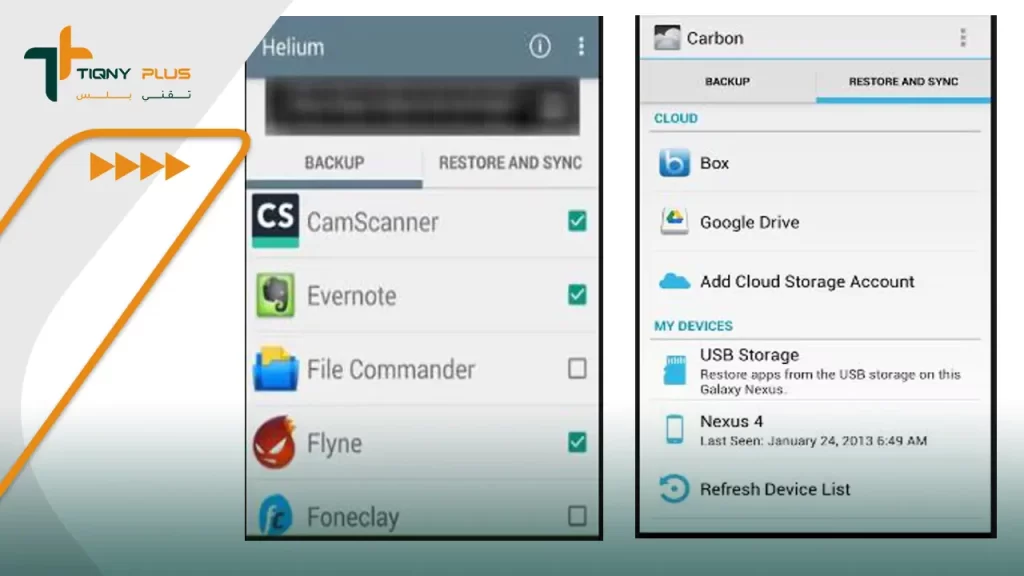 خطوات استخدام Helium نسخ احتياطي لبيانات التطبيقات