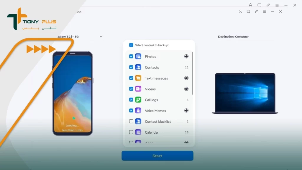 خطوات الاحتفاظ بالنسخ الاحتياطي للرسائل القصيرة باستخدام MobileTrans