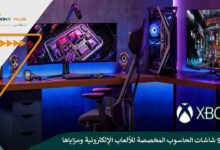 أفضل 9 شاشات الحاسوب المخصصة للألعاب الإلكترونية ومزاياها