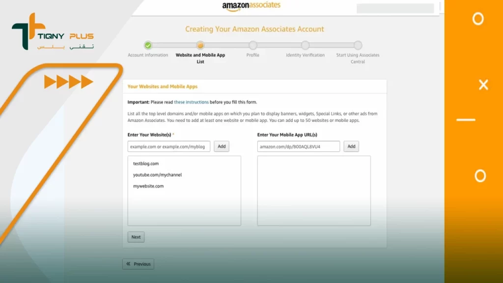 التسجيل في Amazon Associates