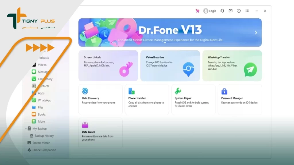 تحميل برنامج DR.Fone لحل مشكلة وقف التحميل