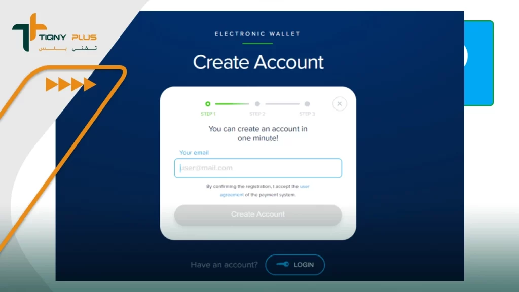خطوات فتح حساب جديد على موقع Payeer